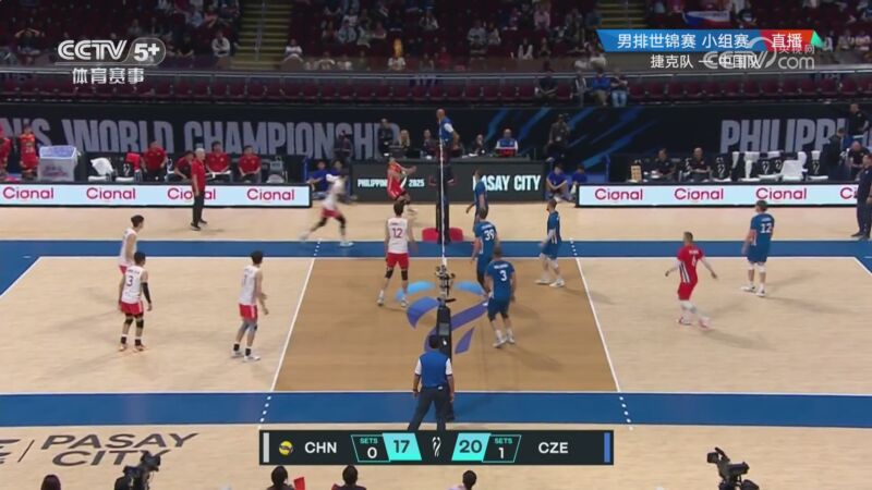 09月18日男排世锦赛小组赛 捷克男排3-0中国男排 全场集锦