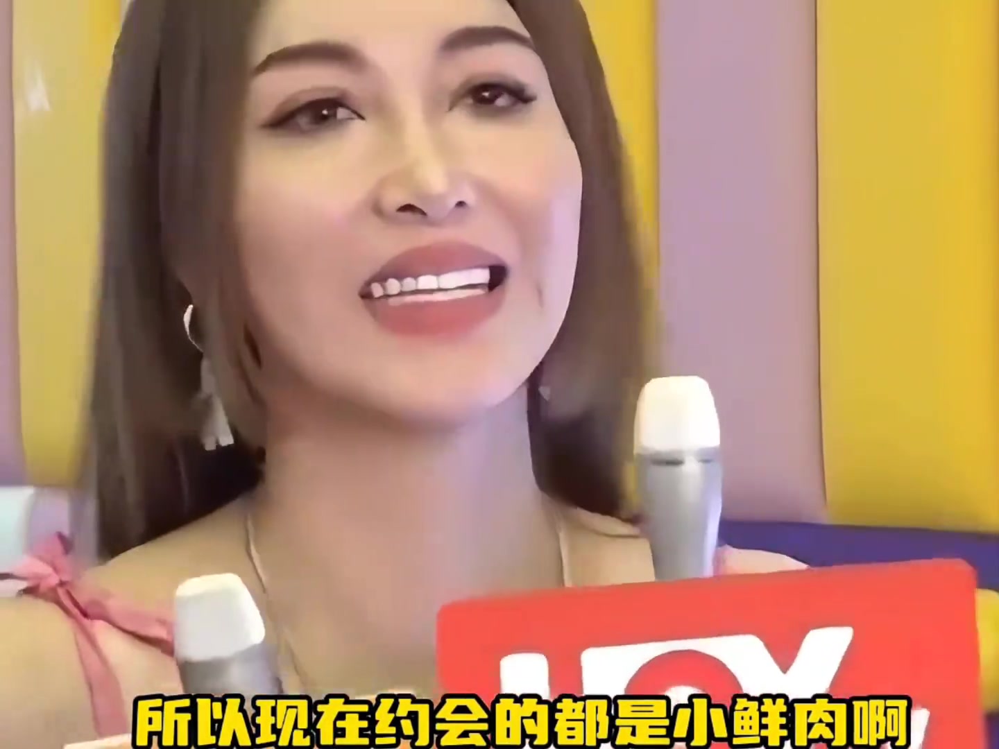 李彩樺：我就喜歡“小鮮肉”！