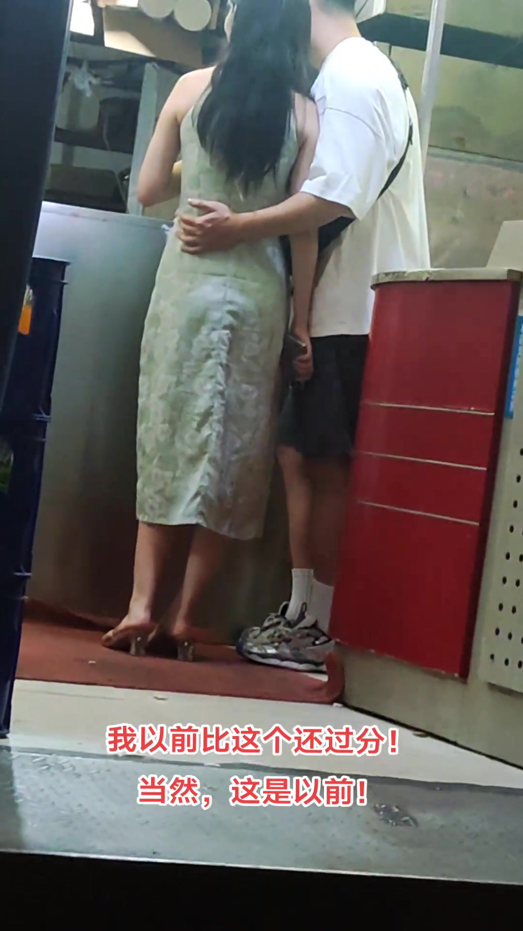 拿捏富婆！这小伙子，大概是找到奋斗的目标了...