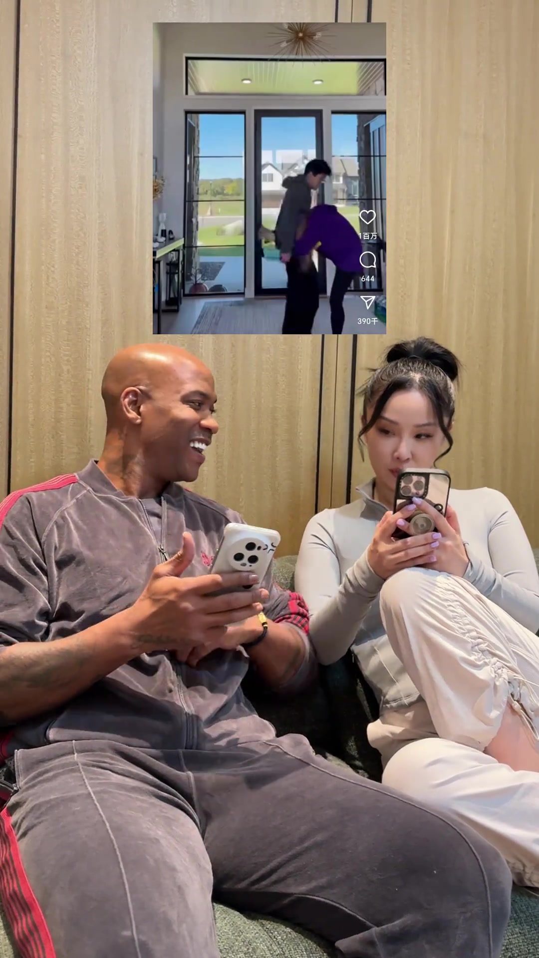 【视频/集锦】两人加起来89了！马布里和中国妻子汪妤凌的“伤
