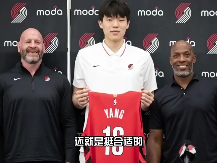 [精彩剪辑]杨毅曾谈：比卢普斯是老派教练！很适合杨瀚森！瀚森