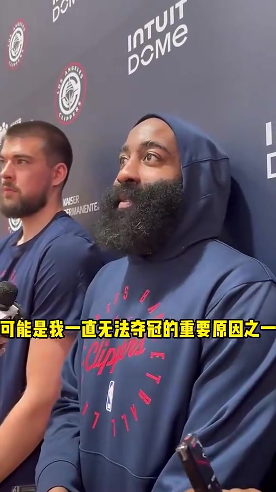 【NBA】哈登曾谈库里：我们见证了真正的伟大，勇士可能就是我