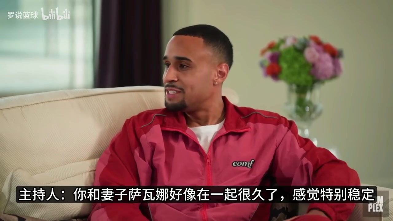 詹姆斯分享婚姻保鲜三大秘诀！罕见回应与妻子萨瓦娜20多年关系