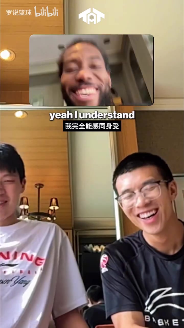 小卡此前连线杨瀚森笑容满面：传授经验相约练球 还学中文垃圾话