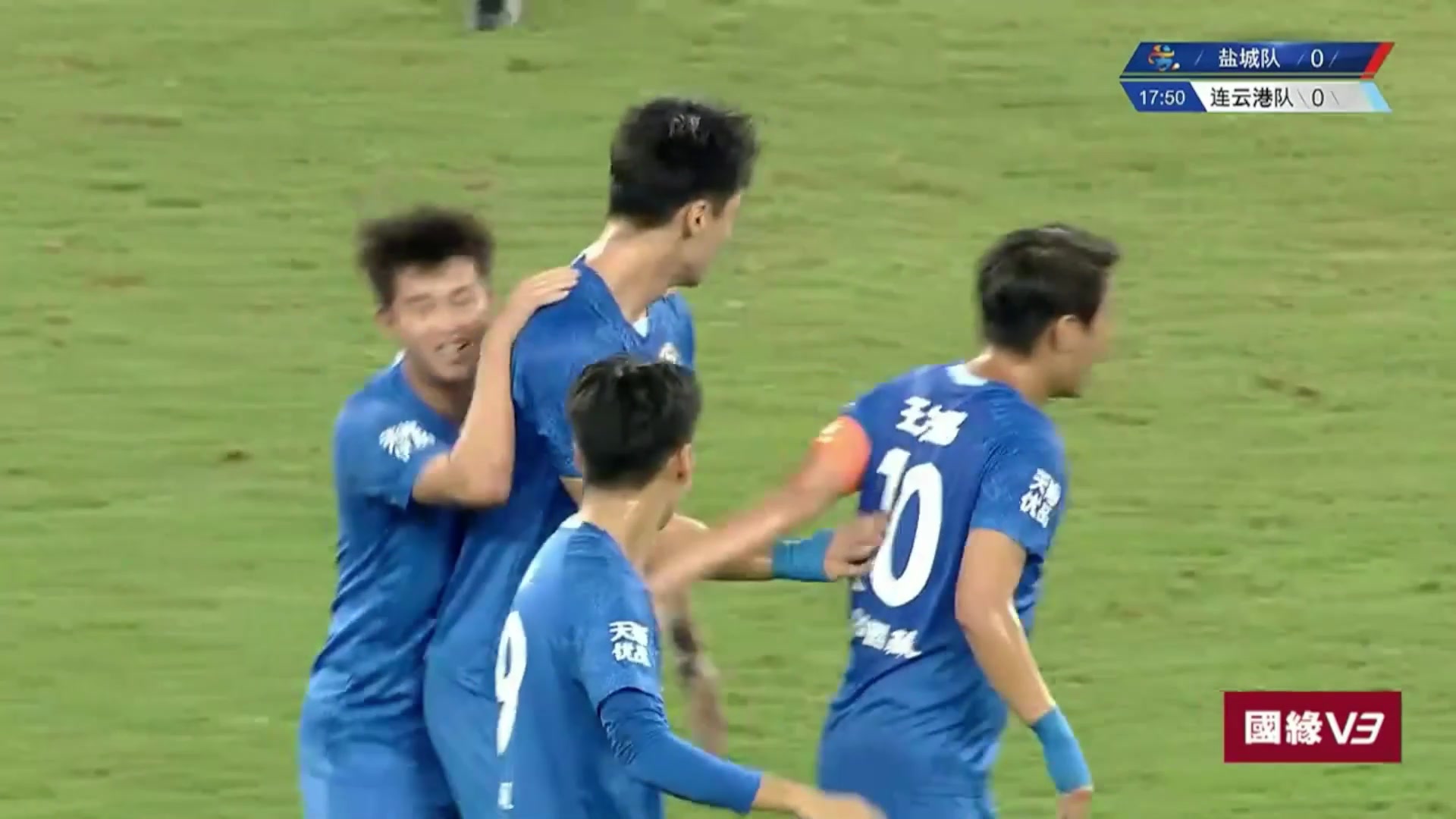 【集锦】江苏联-盐城队1-3连云港队 张骋梅开二度