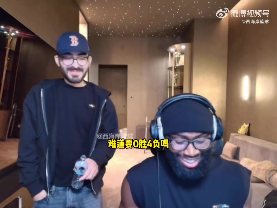 [有道理嘛?]尴尬…杰伦-布朗直播打电话，5个队友都没接！（