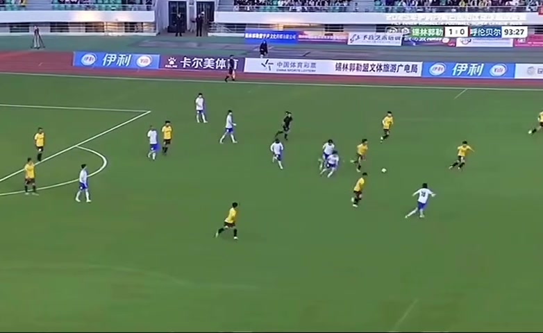 這腳真強(qiáng)！內(nèi)蒙超驚現(xiàn)貝克漢姆式中場(chǎng)吊射破門(mén)