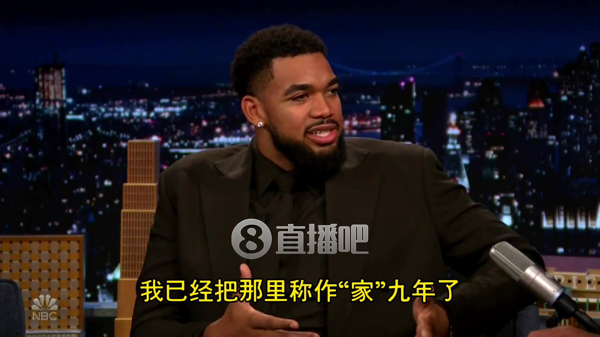 唐斯谈被森林狼交易：简直像第一次失恋！心很痛！但去纽约挺酷~