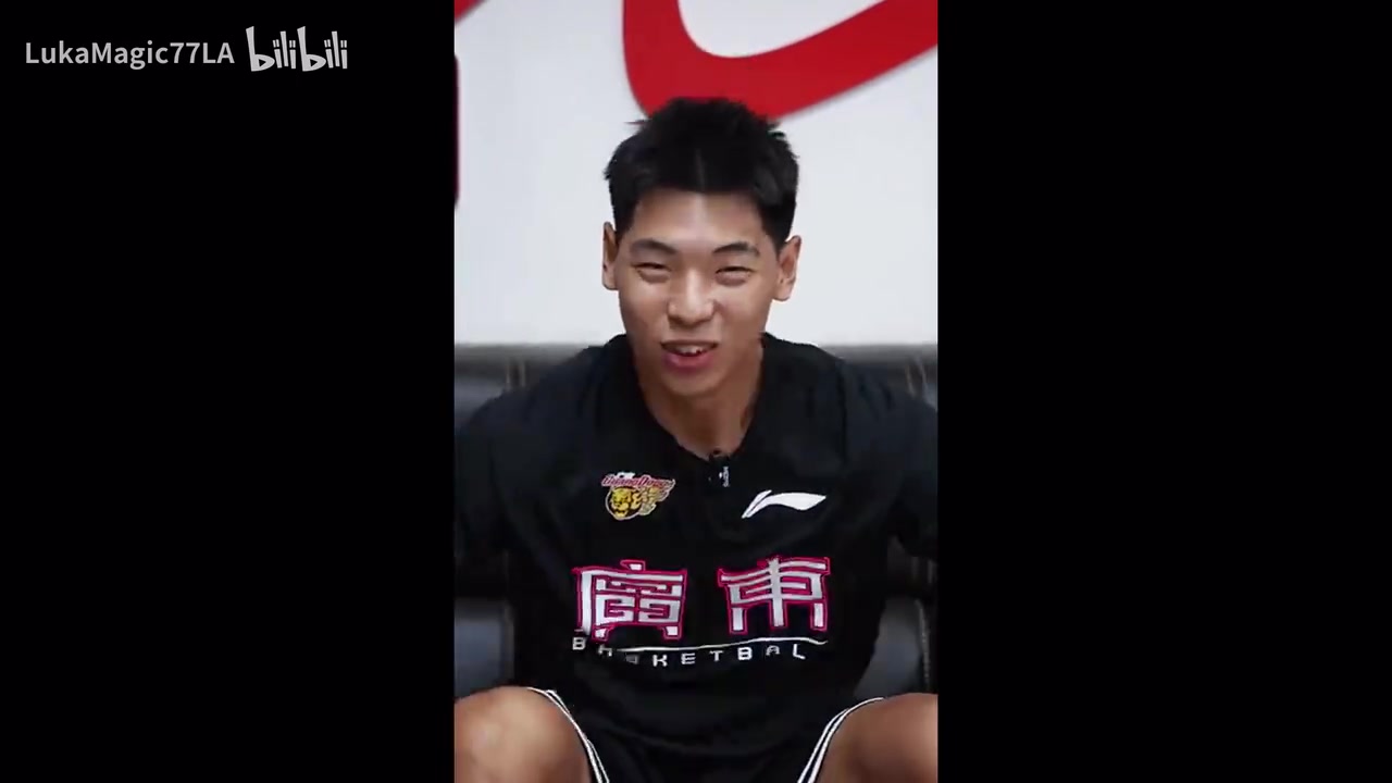 【湖人】崔永熙：小时候就看广东的球，选择24号球衣为了致敬我的偶像！