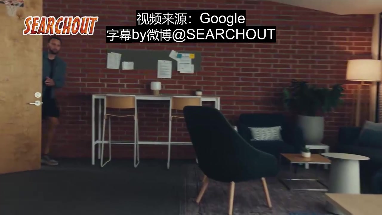 【推荐视频】NBA现役超巨求职科技公司？库里最新面试视频曝光！他能入职吗？