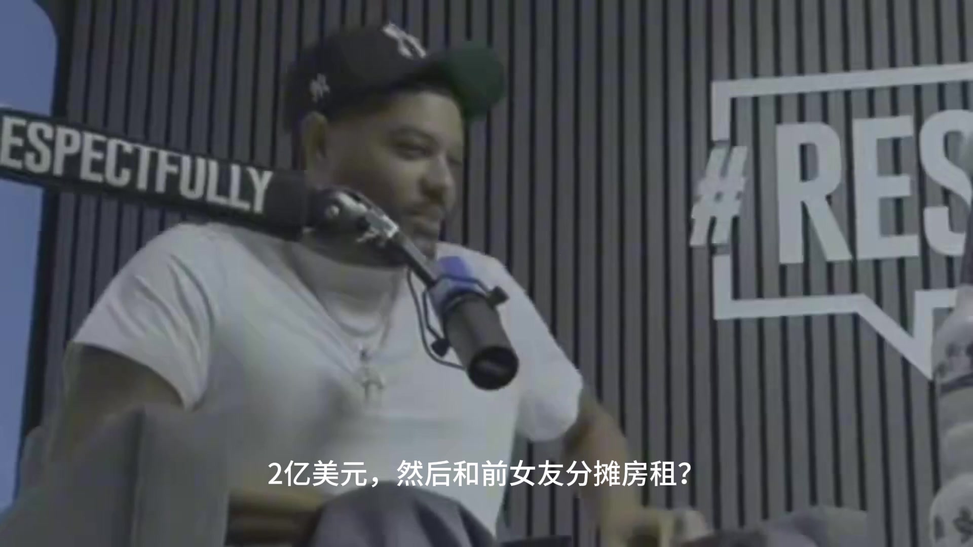 [篮网]会玩！波特：在帮前女友付房租 前提是她每个月要在我这“劳动”