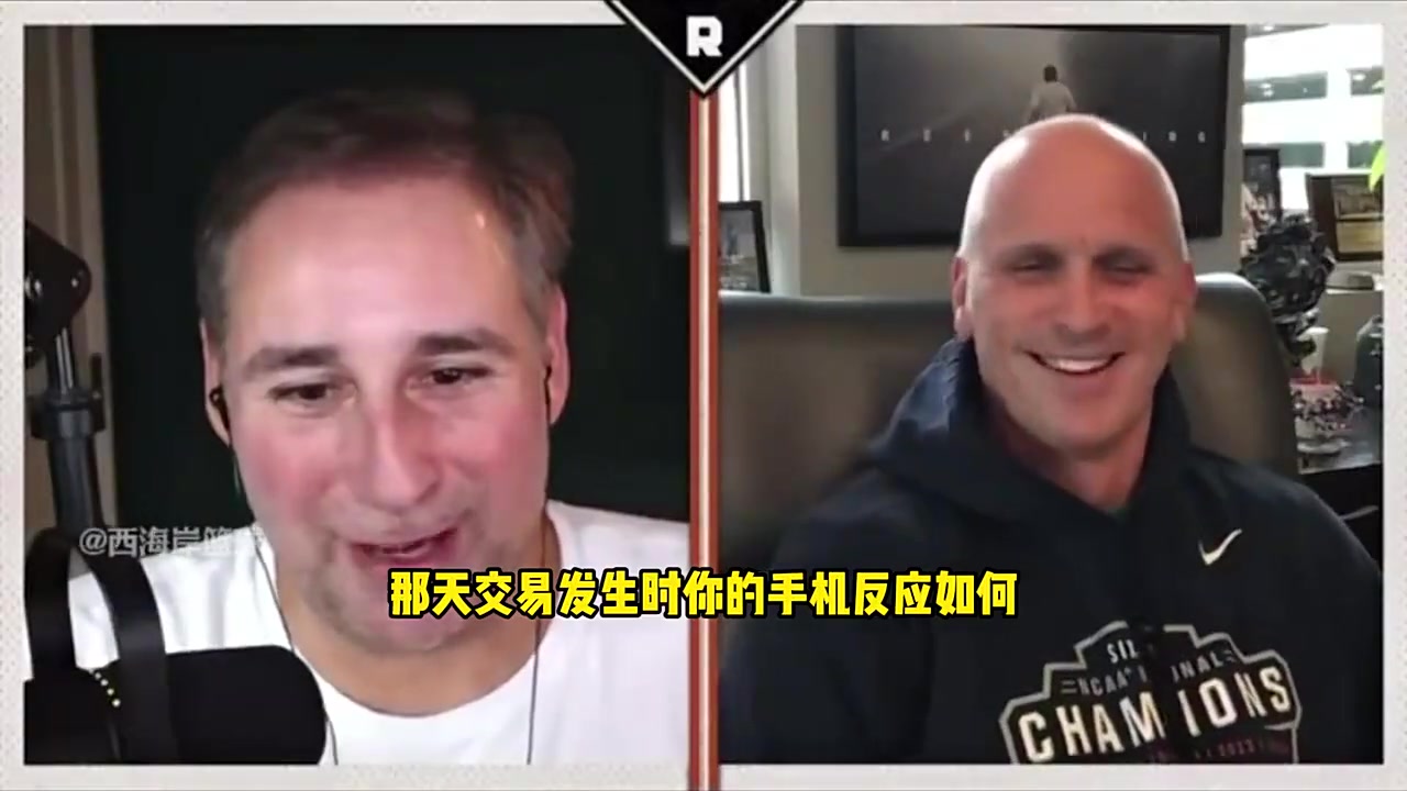 【视频/集锦】康大主帅谈拒绝湖人教练职位：球迷发信息骂我是最大蠢蛋！