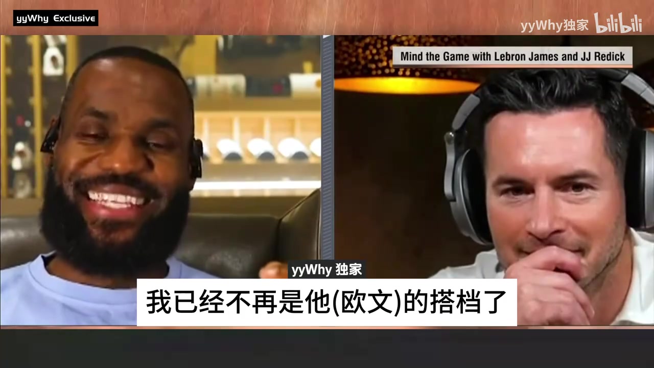 【有道理嘛?】打配合？帕金斯此前怒喷詹姆斯蹭欧文热度，美国杨