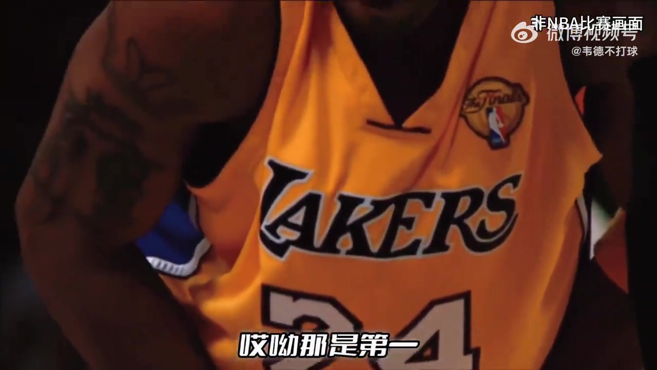 【值得一看】杨毅：2010年总决赛黄绿大战的强度，在我心目中