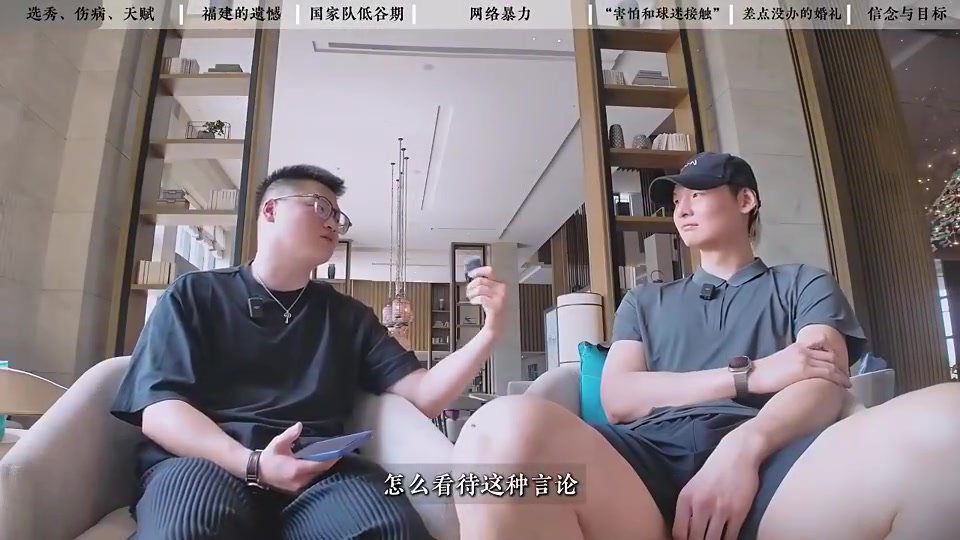 被说浪费天赋？王哲林：身高是我的天赋，但其他方面真不如别人…