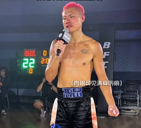 [集锦]角斗球？恶鼠被KO后：我已尽力 但篮球+拳击这项新运动诞生了