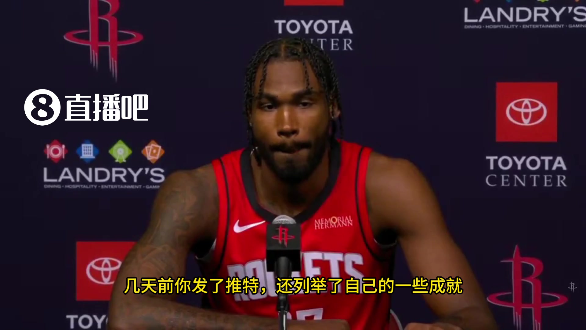 【Z原创】伊森：我没有入选ESPN百大球员名单，但我的数据证明自己被低估了！