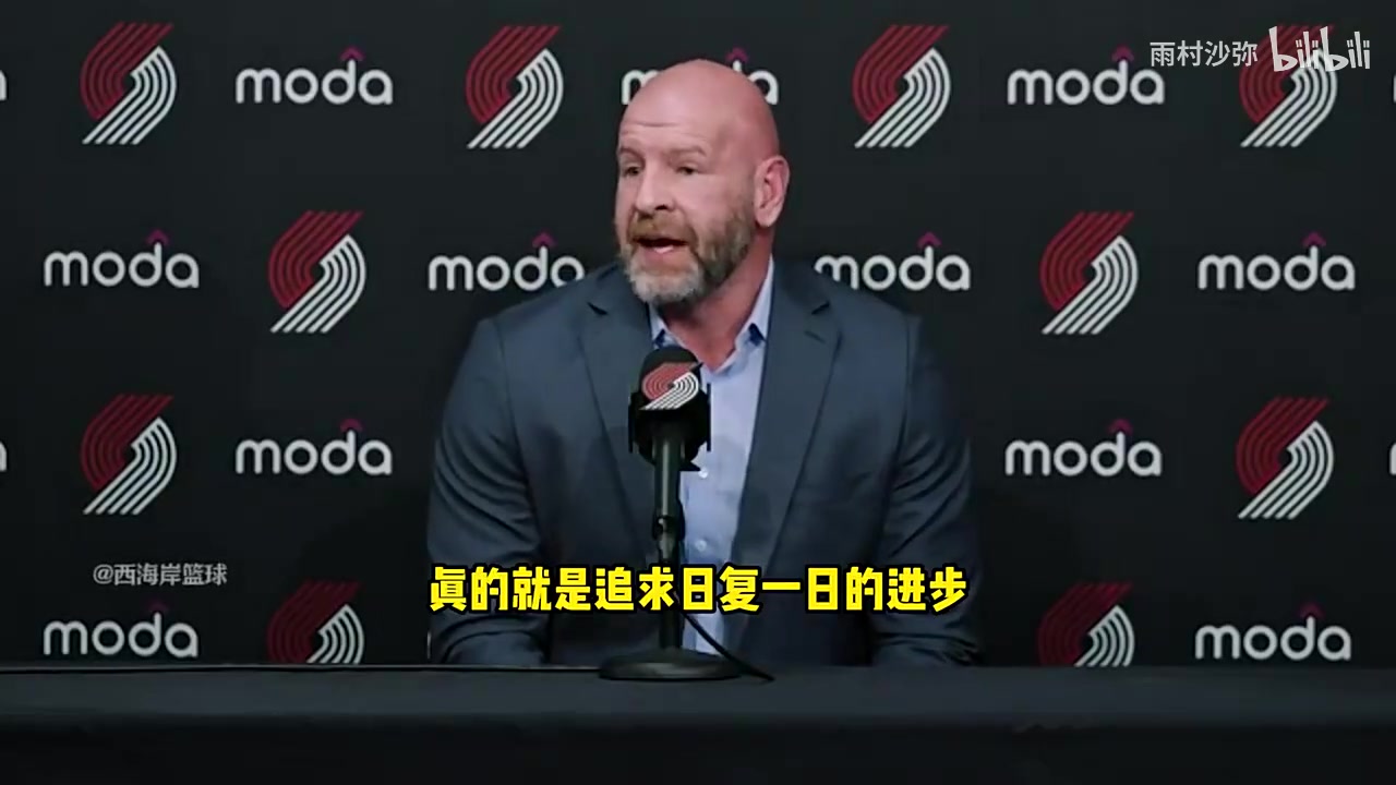 [值得一看]克罗宁：杨瀚森每天都在进步，他有机会赢得轮换阵容的一席之地！