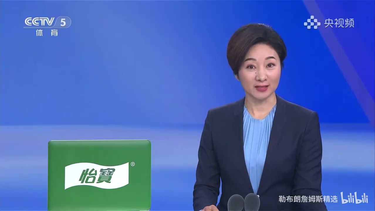 【篮球】这翻译腔太对味了！央五体育新闻：不谈退役，詹姆斯期待