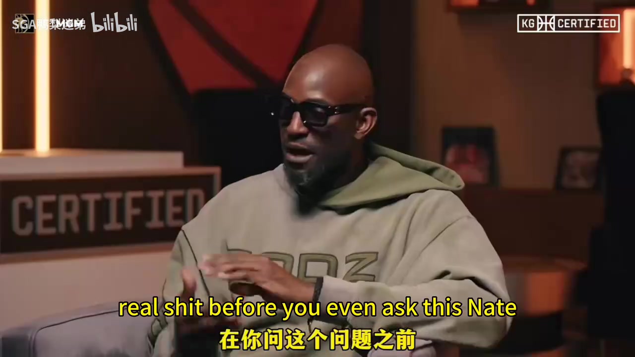 [球迷看点]KG此前：有的球员不承认自己老了占据首发，而我会乖乖跑去打替补