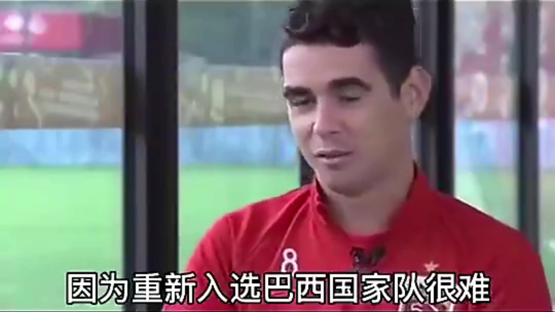 奥斯卡此前表示：如果中国男足需要一个好中场，我愿意加入