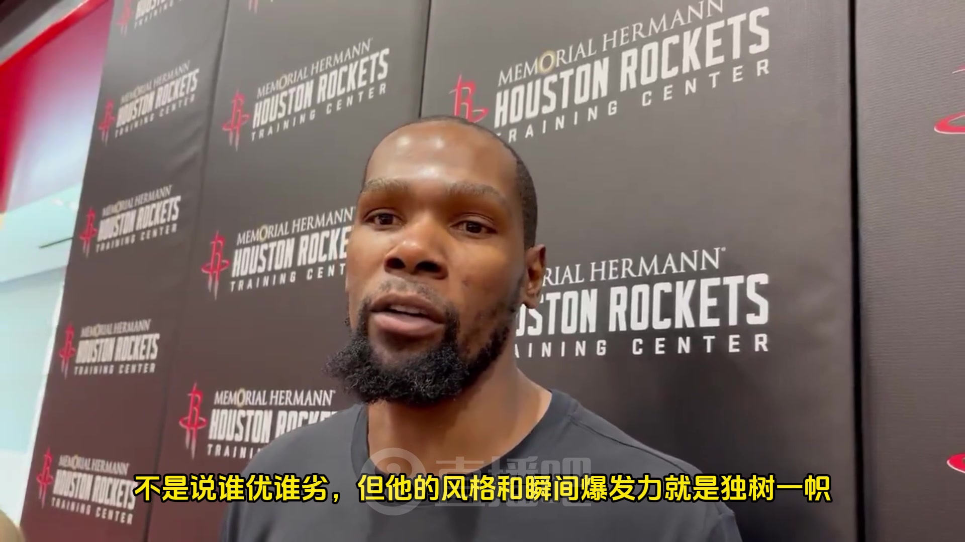杜兰特盛赞阿门运动能力：他瞬间爆发能力炸裂，风格真是独一无二