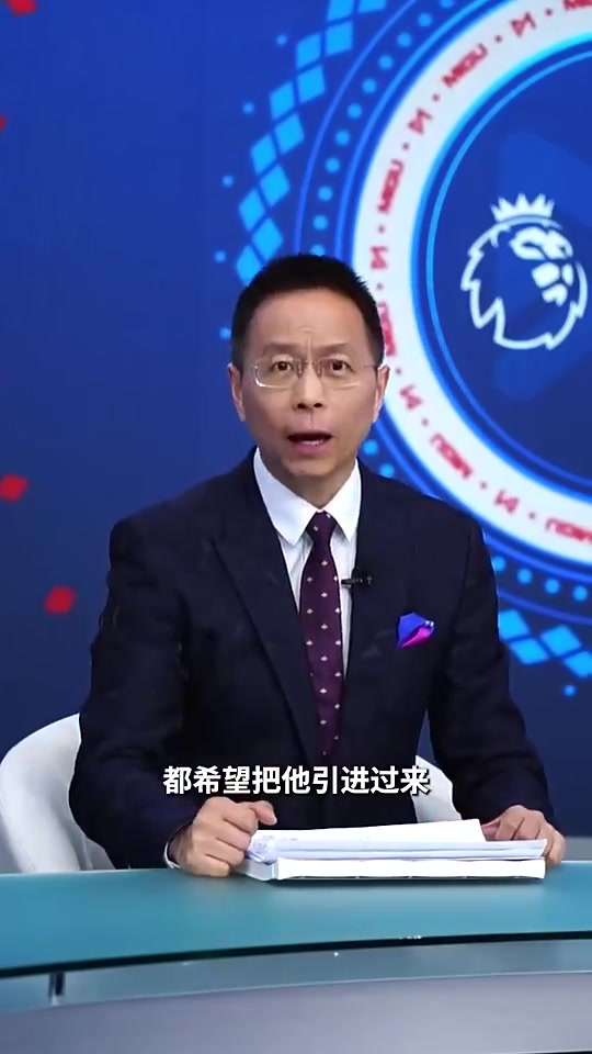 【利物浦】詹俊开赛前：维尔茨是不可多得前场多面手，利物浦非常
