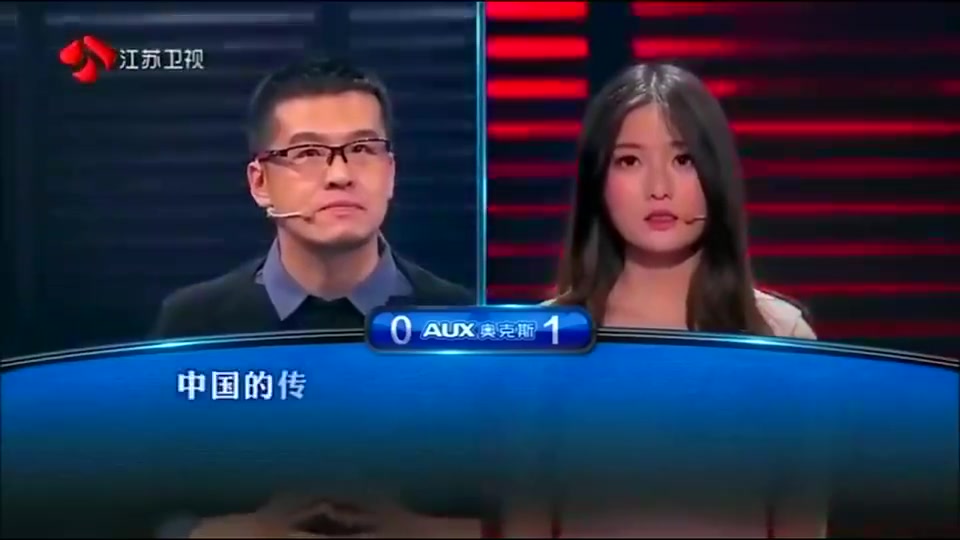 杨毅早年在综艺上和小姐姐PK答题，真是博学多才啊！