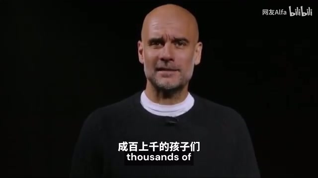  【有道理嘛?】【中字翻译】瓜迪奥拉公开呼吁加沙停火：我们正在目睹种族灭绝