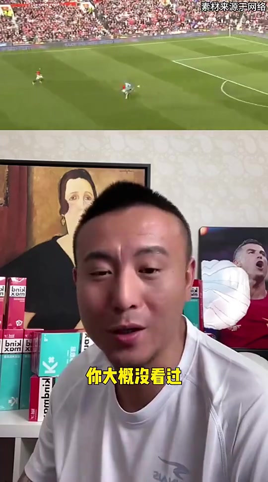 [体育头条]认同吗️毛剑卿：说托雷斯不如比利亚，那你不太懂球