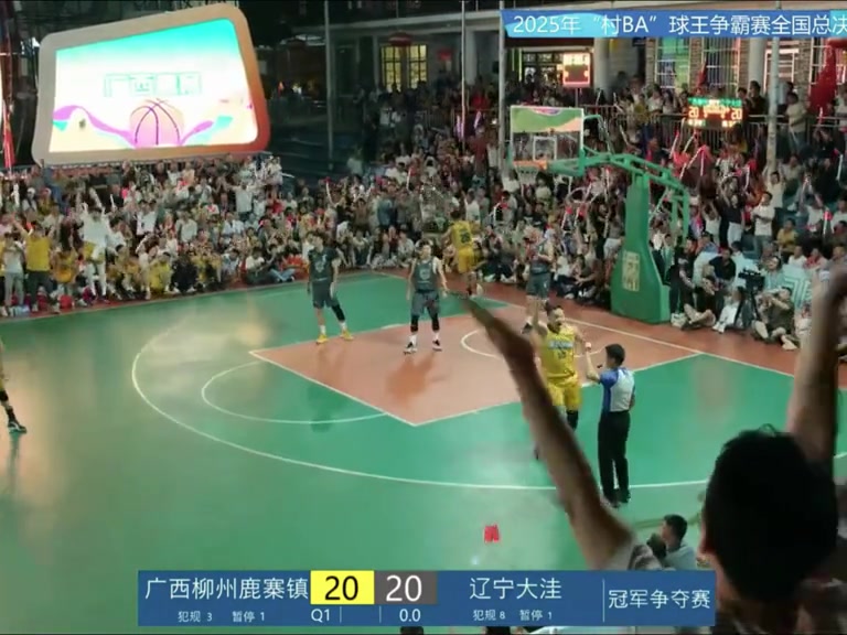 劳宗烨太牛逼了：起跳、出手，动作一气呵成，如行云流水般自然！