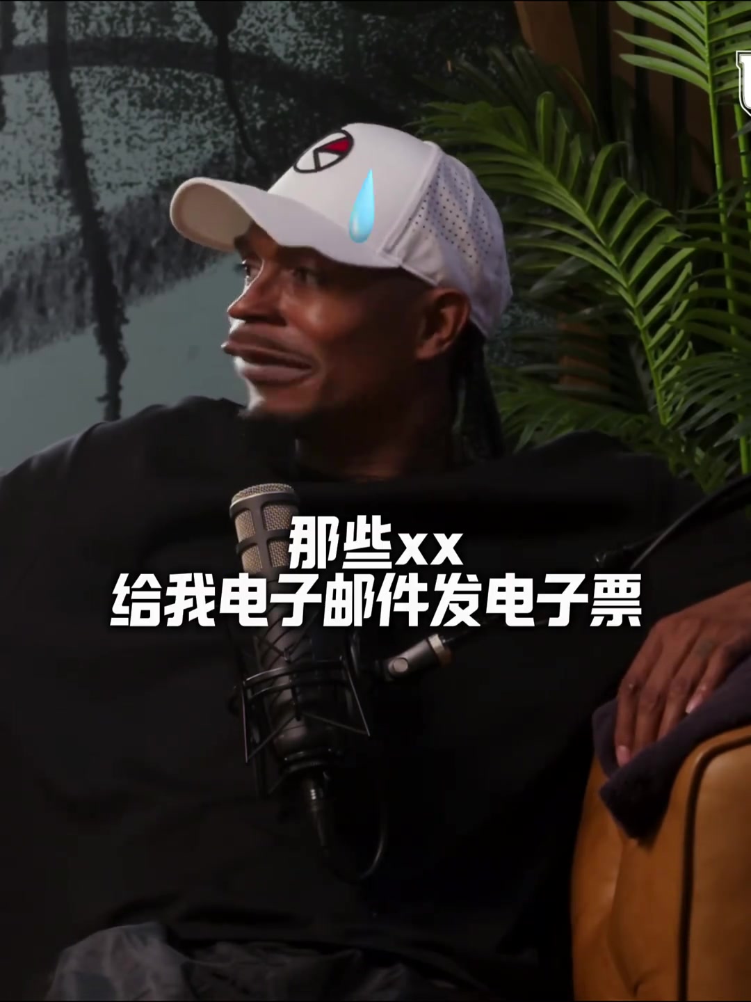【湖人】路威：我在LA两队都打过 问快船要门票啥都给 湖人就