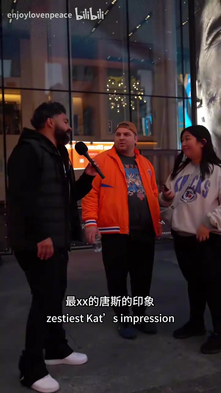 [集锦]唐斯：我记住你们了！采访纽约球迷对唐斯最深刻的印象！