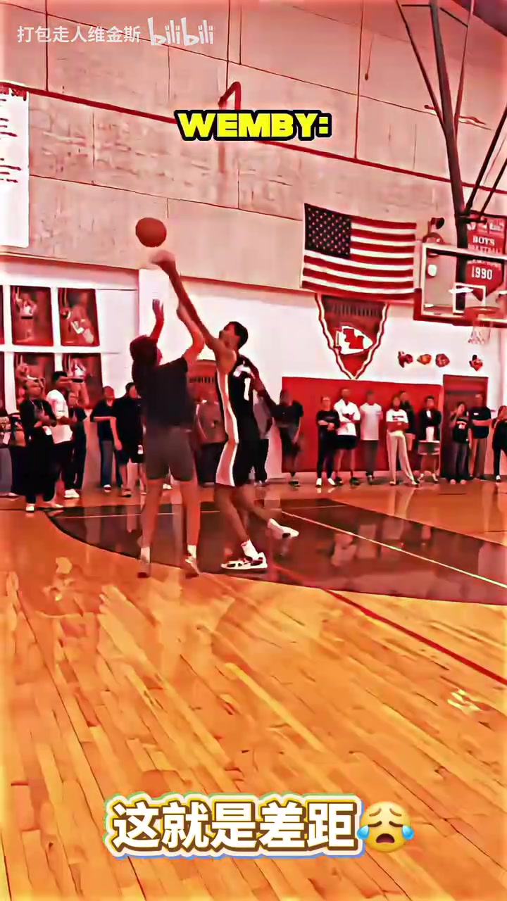 [库里]哈登这个操作真是百看不厌！NBA球星vs普通人时刻！
