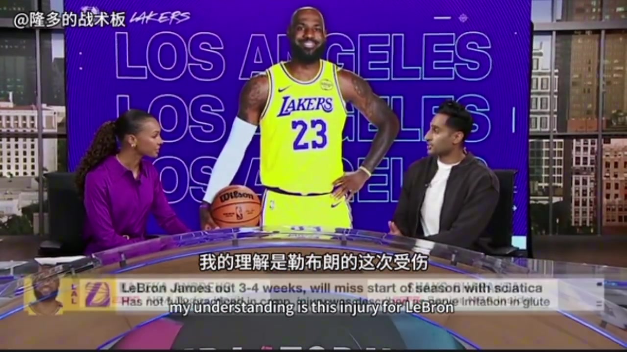  啊Shams：詹姆斯8月初就伤到现在 过去一月都没怎打球