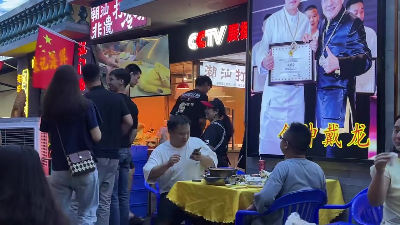  680元的篮球赛都没有你们看的清楚