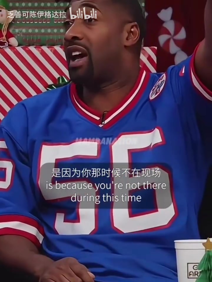 阿里纳斯：人们只看到了科比骂哭了林书豪，却忽略了事情的本质！