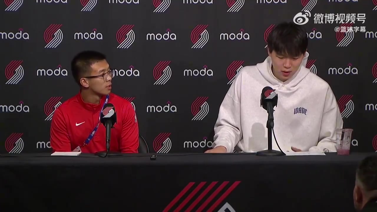  杨瀚森：我今天问了教练很多问题，我几乎所有方面都存在不足吧~