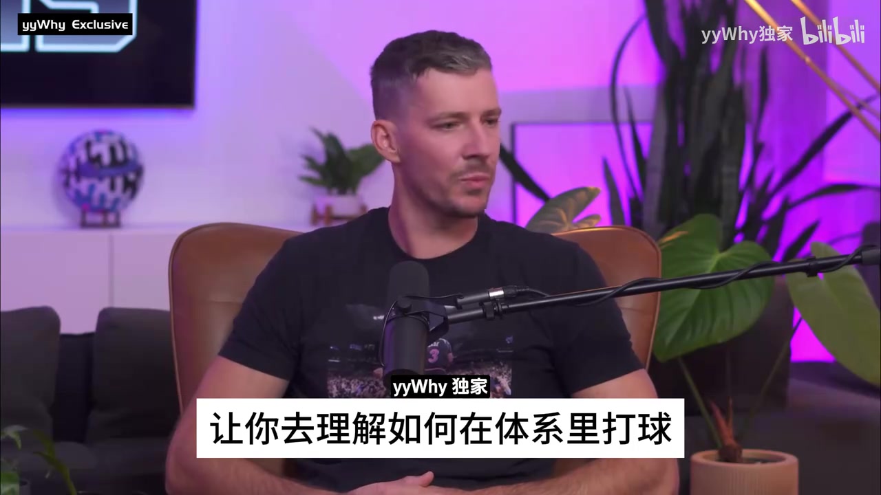  德拉季奇此前谈欧洲青训：更多是培养在体系内打球的能力！