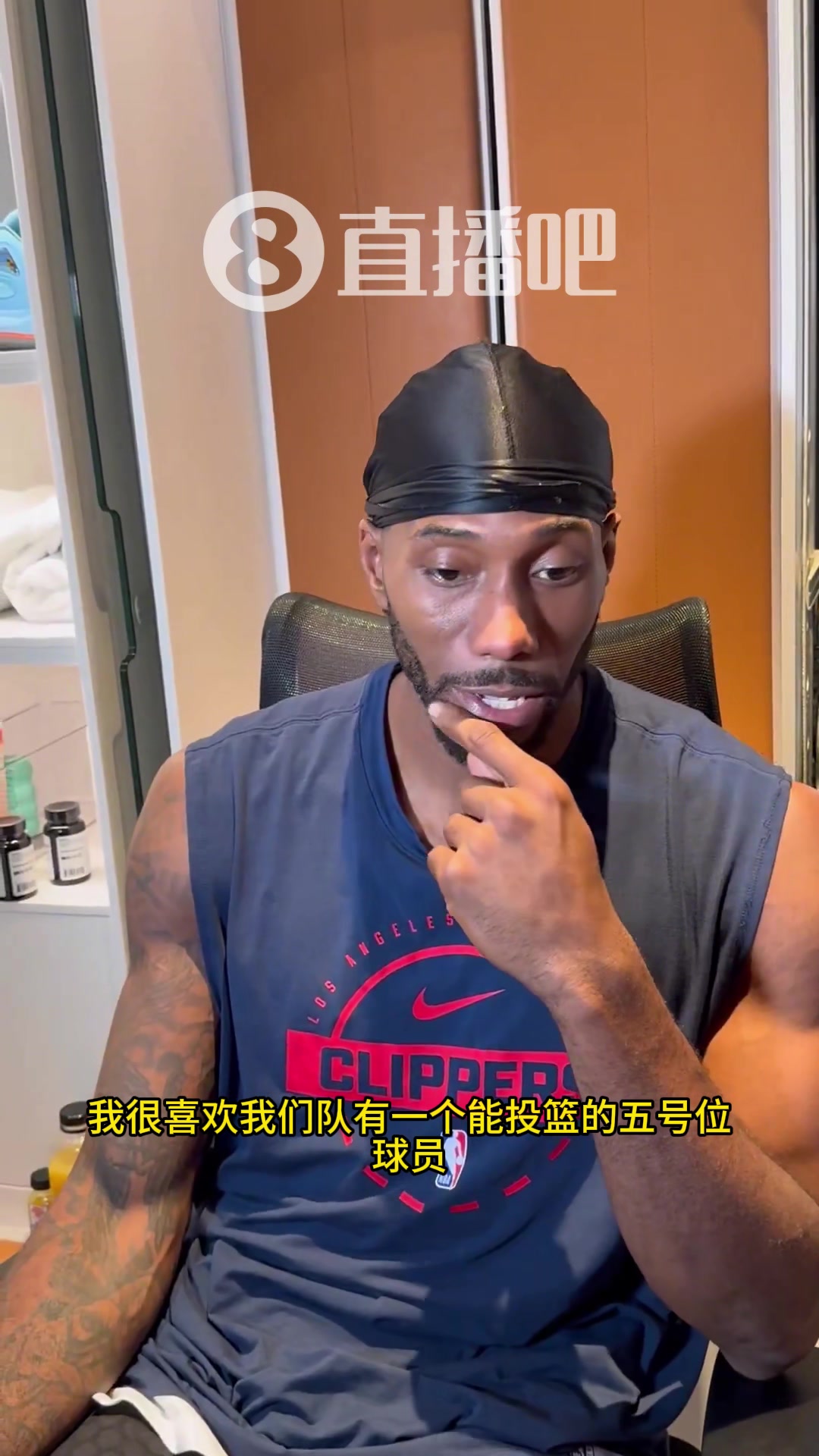 小卡盛赞大洛：我船终于有了个能投三分的大个子！不用让2米出头的球员顶内