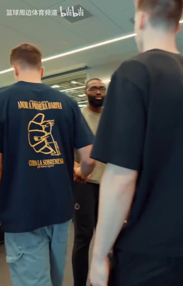 欢迎来到NBA！名场面：当凯尔特人的新秀第一天与队友见面！