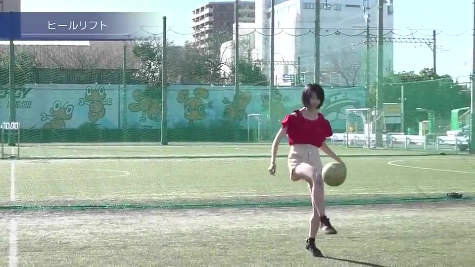 日本女星真嶋优这波颠球技术如何？真是人美球技也好呀~
