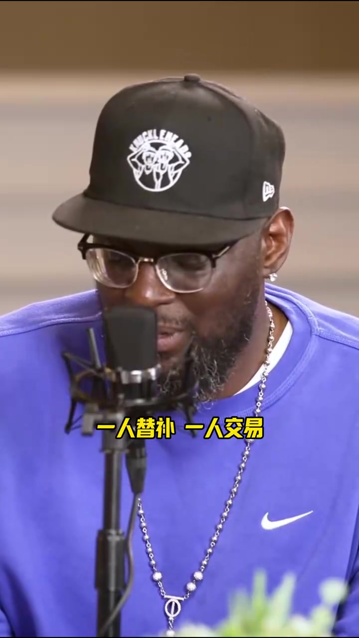 麥迪KD甜瓜大選擇！阿隆戈登：首發(fā)KD，替補(bǔ)麥迪，裁掉甜瓜！