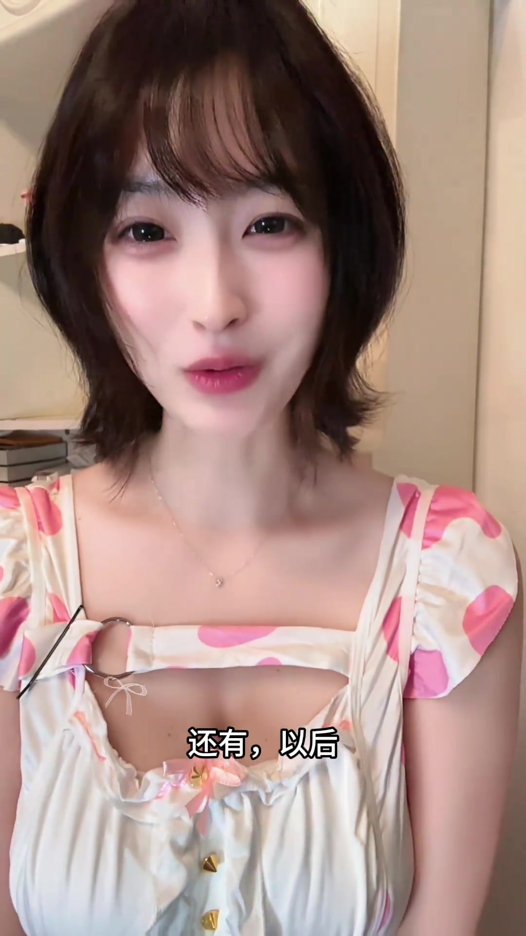 女船蜜实力分析：我船阵容雄厚 40岁的老男人太香了
