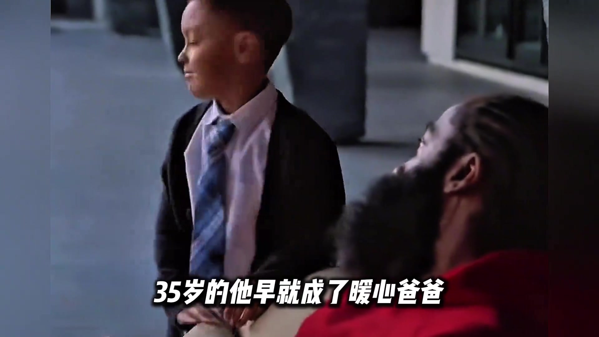 K：就我單身漢嗎三弟你居然也瞞著我！從夜店小王子到暖心爸