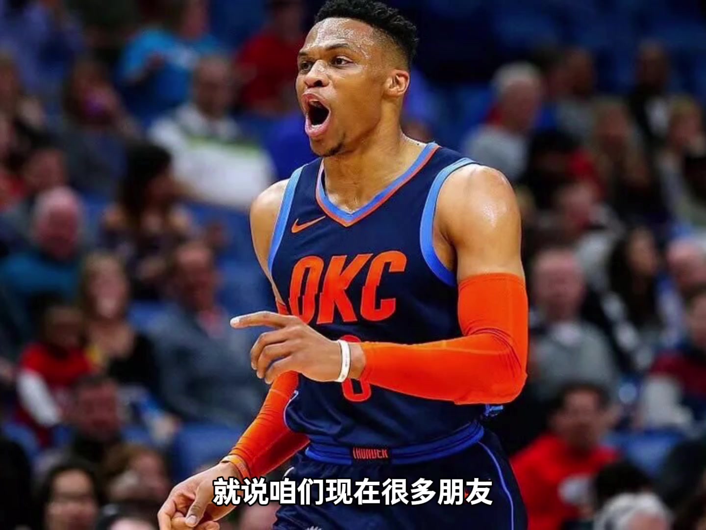 巅峰时期罗斯与威少谁能力更强 谁对比赛更有影响力呢？