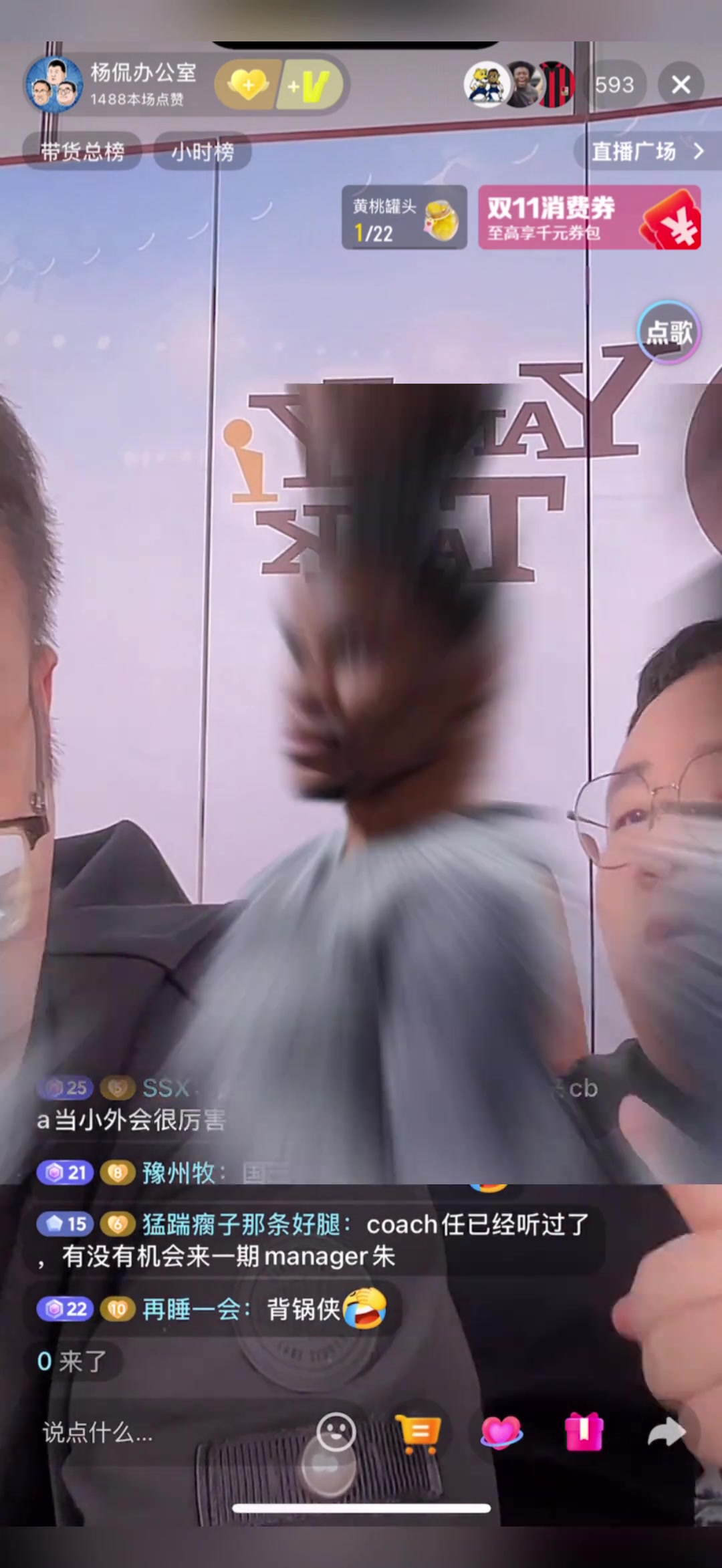 国王为何签威少？杨毅团队：可能要让他背锅，到时这赛季成绩不好就赖他