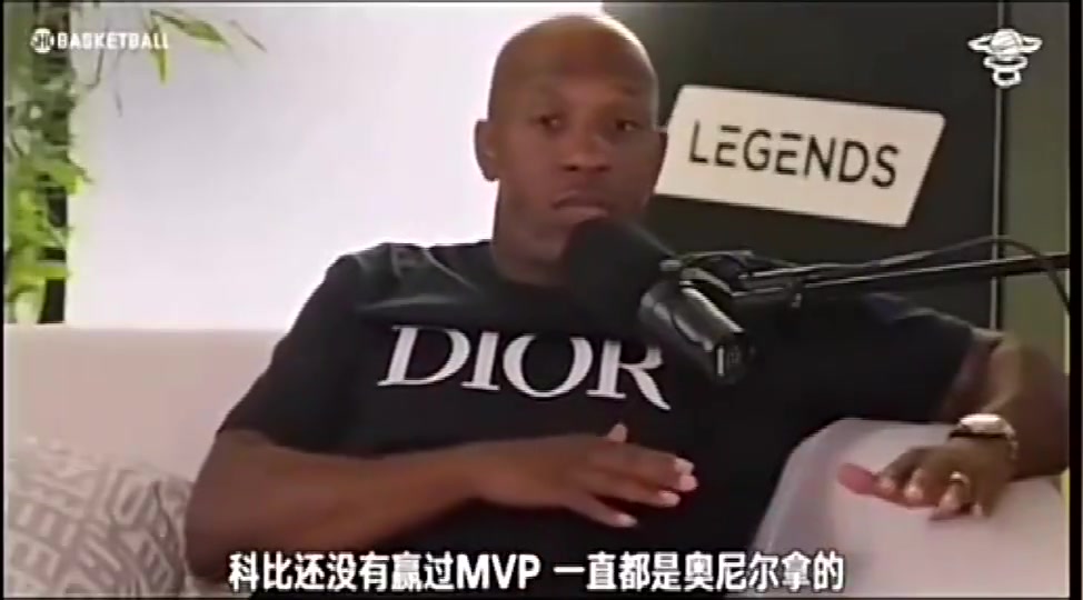 比卢普斯谈04年总决赛赢湖人：科比想拿FMVP我们就包夹他，让奥尼尔单打