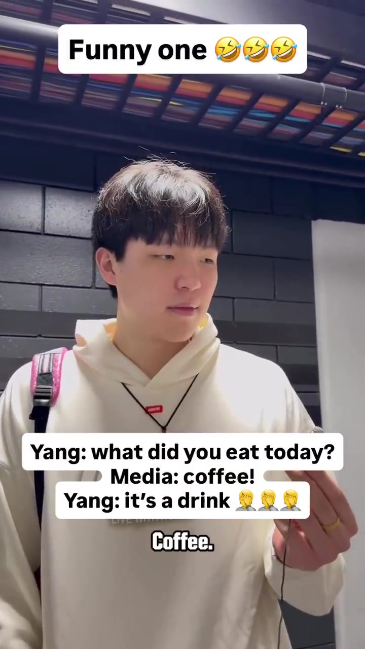 表情管理炸裂！杨瀚森问记者：今天吃什么？记者：咖啡！