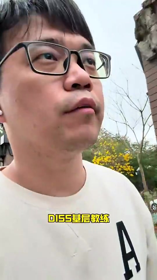 博主：孙继海捐款模式初见失败端倪，嗨球少年还能继续嘛